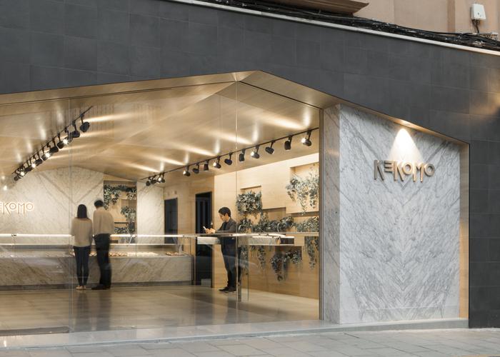 Kekomo Japanese restaurant